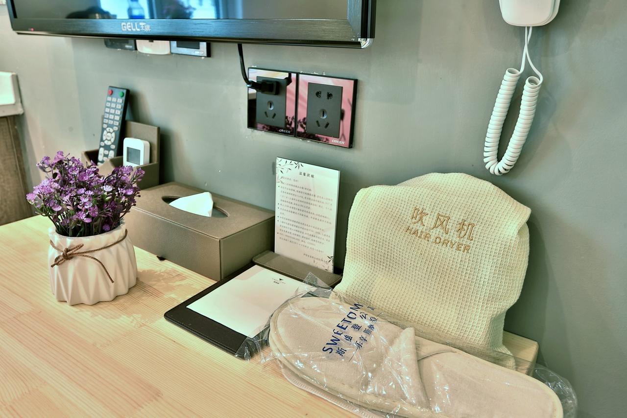U Hotels Xintiandi Shanghai Eksteriør billede