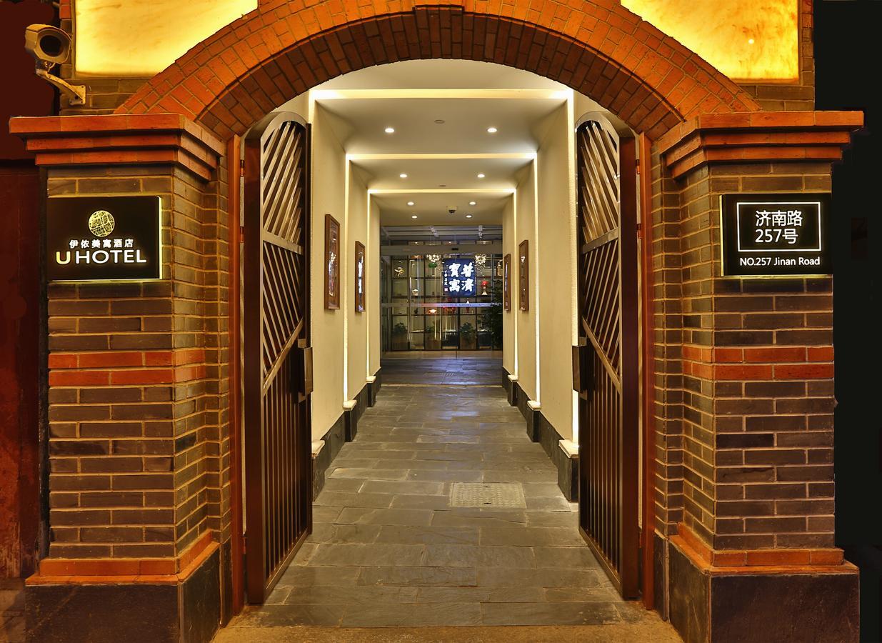U Hotels Xintiandi Shanghai Eksteriør billede