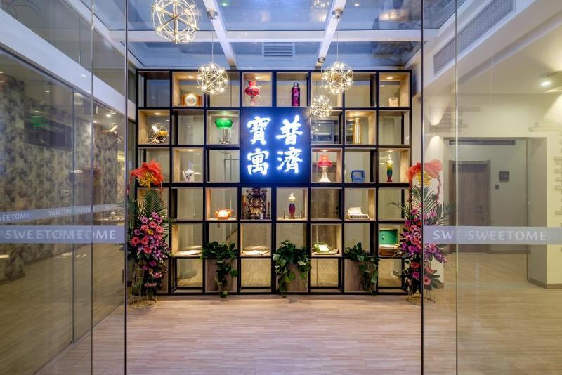 U Hotels Xintiandi Shanghai Eksteriør billede